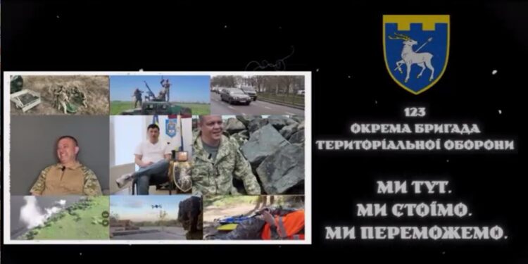 Тут нема випадкових людей. Фільм про миколаївську 123-тю бригаду ТрО ЗСУ (ВІДЕО)