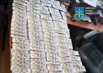 Затримали шахраїв, які продавали землі  українців, що виїхали закордон – тільки в одній області 1500 ділянок (ФОТО)