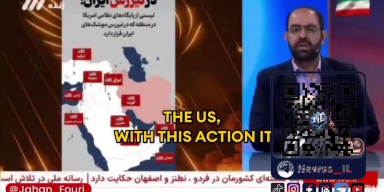 “Ви це почали”. Реакції на атаку США на ядерні об’єкти Ірану