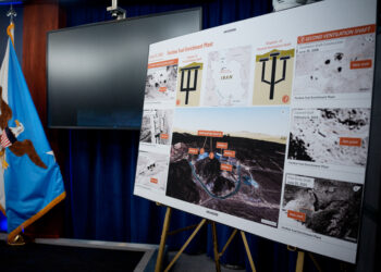 США готували атаки на ядерні об’єкти Ірану з 2009 року