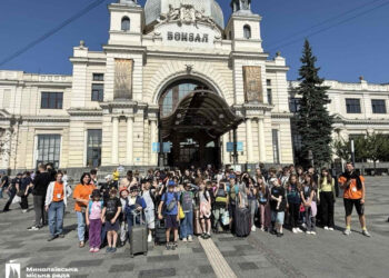 Ще 257 юних миколаївців вирушили на безкоштовний відпочинок до Карпат та Івано-Франківська (ФОТО)