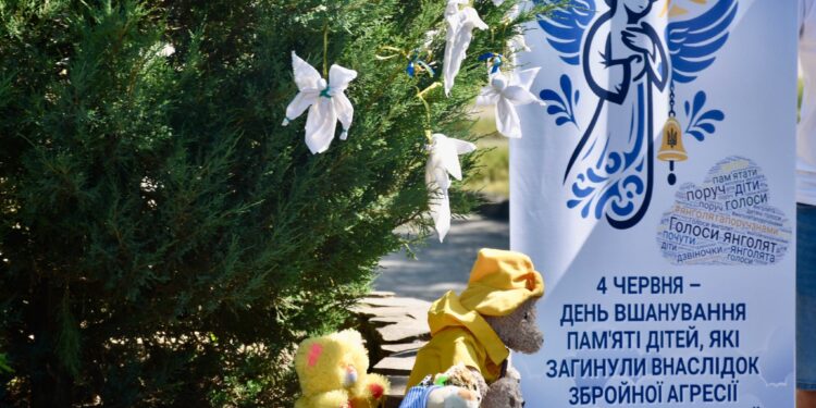 Безневинні жертви росії. Миколаївська ОВА назвала імена дітей, чиї життя забрала війна (ФОТО)