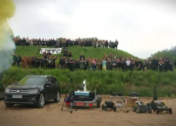 В Україні відкрили спеціалізований полігон для тестування технологій з розмінування UTTC