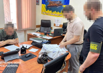 Полковник-прикордонник дав хабара голові ВЛК, щоб не їхати на передову (ФОТО, ВІДЕО)