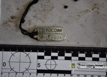 Російський цинізм як є. Клименко назвав ім’я російського солдата, чий труп підкинули до тіл українських військових при репатріації (ФОТО)