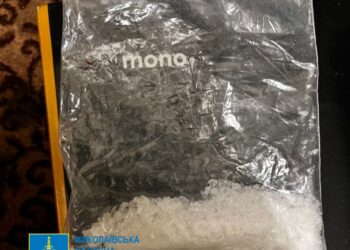 Організували наркозбут серед кола знайомих – на Миколаївщині затримали двох чоловіків за підозрою у реалізації психотропів (ФОТО, ВІДЕО)