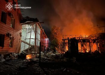 Росія вдарила Україну понад 400 дронами та більш ніж 40 ракетами – Зеленський (ФОТО, ВІДЕО)