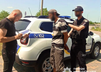 На Миколаївщині затримали чоловіка за підозрою у незаконному продажі боєприпасів (ФОТО)