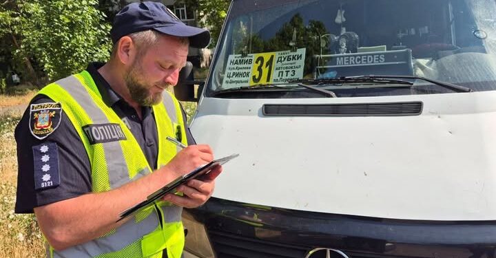 У Миколаєві поліція розшукала водія маршрутки, який грубо порушив ПДР
