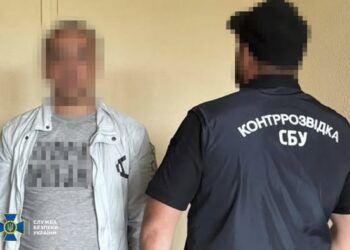 Контррозвідка СБУ затримала російських агентів, які намагалися підірвати воїна ЗСУ (ФОТО)
