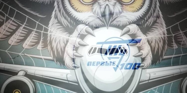 ГУР хакнув КБ Туполєва. Що знайшли (ФОТО)