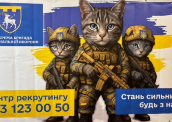 У Миколаєві офіційно відкрили рекрутинговий центр 123-ї бригади ТрО ЗСУ (ФОТО)
