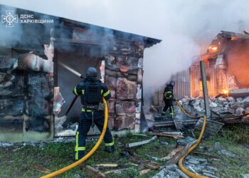 Росіяни знов атакували Харків та передмістя «шахедами» та ракетами – відомо про одного постраждалого, є руйнації будівель і пожежі (ФОТО)