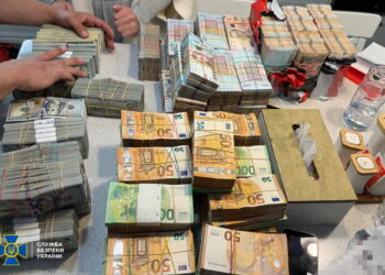 На Львівщині посадовці привласнили понад 64 млн грн на закупівлі авто для військових (ФОТО)