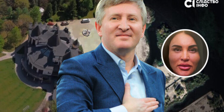 Журналісти розкопали таємну сім’ю Ахметова. Що відомо (ФОТО, ВІДЕО)