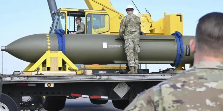 Скільки бункерних бомб залишилось у США після ударів по Іраку