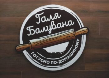 В Україні судяться “Галі балувані” – їх багато, і вони не можуть домовитися