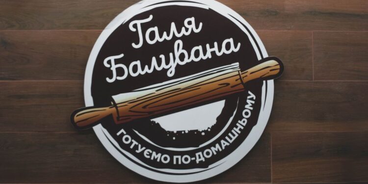 В Україні судяться “Галі балувані” – їх багато, і вони не можуть домовитися