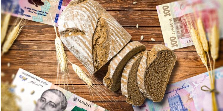 В Україні зникає житній хліб. Чи назавжди, яка ціна, де будем брати