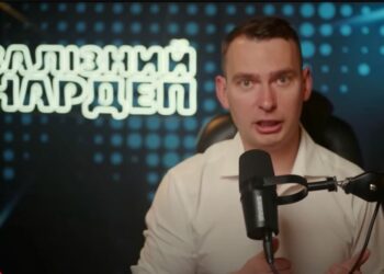 Нардеп звинуватив Офіс президента у створенні мережі  “смотрящих” і кришуванні корупції в енергетиці (ВІДЕО)