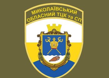 З п’яти зареєстрованих за червень інцидентів з Миколаївським ТЦК тільки один підтверджений