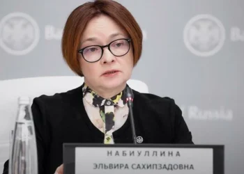Глава центробанку РФ Набіулліна заявила, що ресурси вичерпані