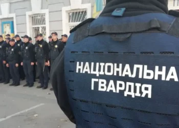 Що?! Просто зараз Нацгвардія через Прозорро купує 5 тис щитів для розгону демонстрантів