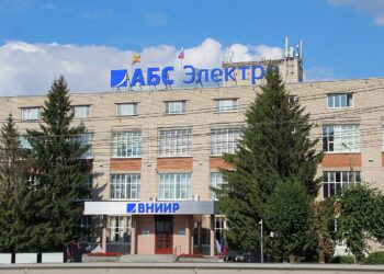 Дрони атакували “ВНІІР-Прогрес” у Чебоксарах. Чим він важливий (ФОТО, ВІДЕО)