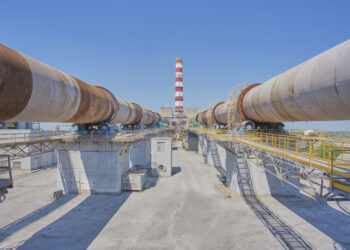 Цементний завод на Миколаївщині відвідали міжнародні інвестори