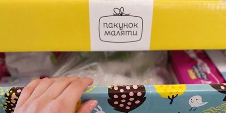 У червні “пакунок малюка” мали змогу отримати понад 10 тисяч родин