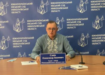Рада правосуддя вирішила звільнити “пʼяного суддю” на Миколаївщині, він звинувачує поліцію і СБУ