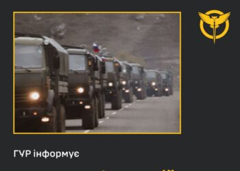 Кремль пришвидшив комплектування російської бази у Вірменії, – ГУР