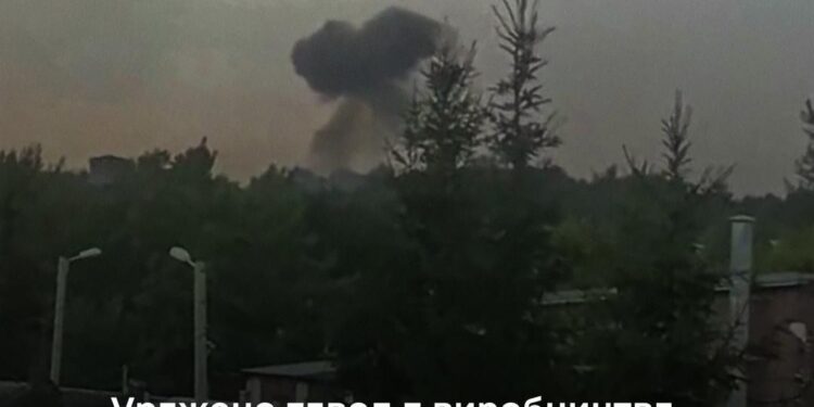 Генштаб підтвердив – уражено завод з виробництва боєприпасів у Московській області