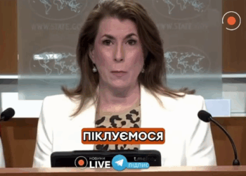 “Щоб мали все”, – у Держдепі США заявили, що турбуються про українців…(ВІДЕО)