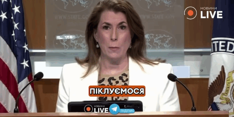 “Щоб мали все”, – у Держдепі США заявили, що турбуються про українців…(ВІДЕО)