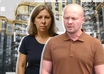 Теща полковника СБУ переслідувала зятя – купувала квартири в містах, де він служив, але сама там не жила (ФОТО, ВІДЕО)