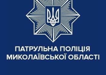У Миколаєві в ДТП потрапив екіпаж патрульної поліції – офіційна інформація