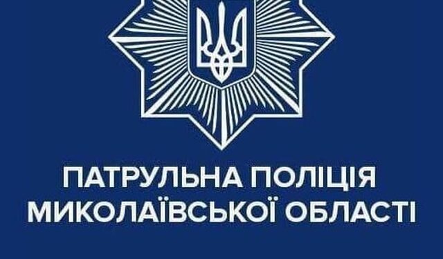 У Миколаєві в ДТП потрапив екіпаж патрульної поліції – офіційна інформація