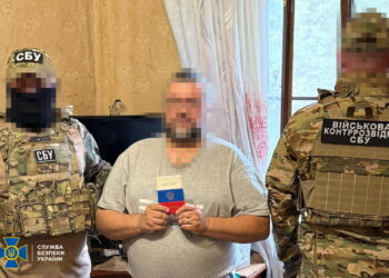 У Харкові дитячий аніматор готував теракт на замовлення ФСБ