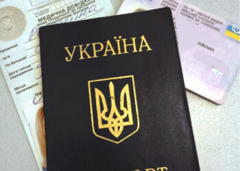 На Миколаївщині четверо кандидатів у водії надали до сервісних центрів МВС підроблені медичні довідки – що було далі