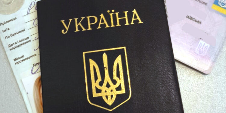 На Миколаївщині четверо кандидатів у водії надали до сервісних центрів МВС підроблені медичні довідки – що було далі