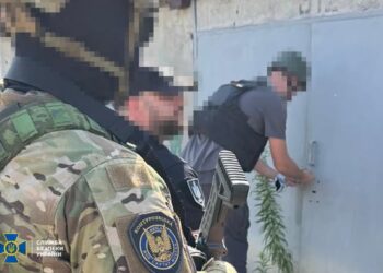 У Харкові знайшли схрон зі зброєю для російських диверсантів (ФОТО)