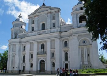 У Луцьку відбулася меса за упокій жертв Волинської трагедії