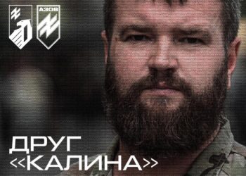 «Азов» закликає встановити 28 липня Днем пам’яті загиблих в полоні