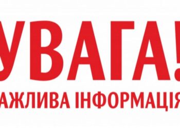 У Миколаєві через відсутність водопостачання від завтра працюватиме тільки 4 дитсадка