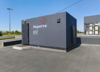 У Миколаєві перевірили мобільні укриття, встановлені торгівельними центрами (ФОТО)