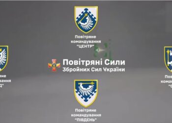 159 російських ракет та понад 4,5 тис.дронів – що протягом червня знищила українська ППО