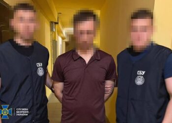 У Харкові лаборант універу готував теракти на замовлення ФСБ – намагався, щоб жертв було більше (ФОТО, ВІДЕО)