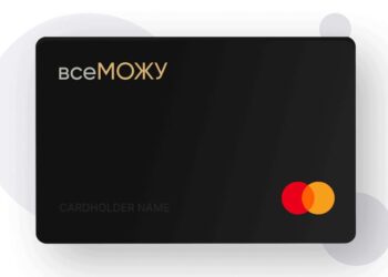 Як отримати кредитну картку всеМОЖУ Online: умови, документи, хто може оформити