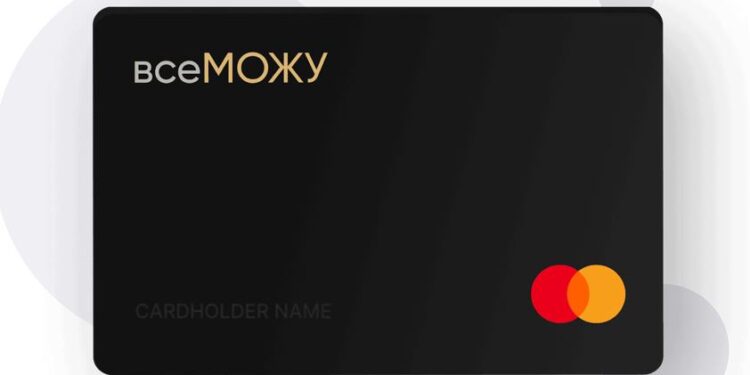 Як отримати кредитну картку всеМОЖУ Online: умови, документи, хто може оформити
